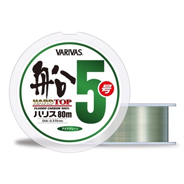 ハードトップ船ハリス